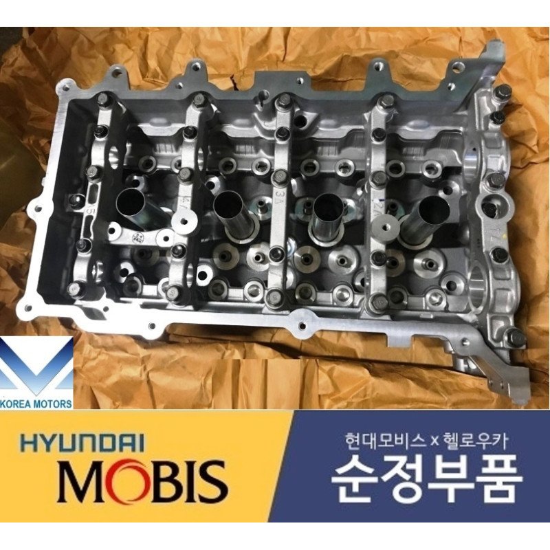 Mobis Head Assy Cylinder Set For Engine G Nc Mnr At Discount